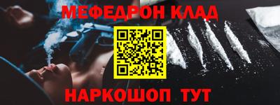 сатива Малоярославец