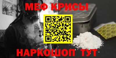 сатива Малоярославец