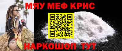 a pvp Малгобек