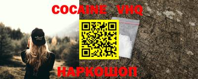 сатива Малоярославец