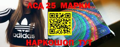 сатива Малоярославец