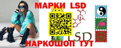 сатива Малоярославец