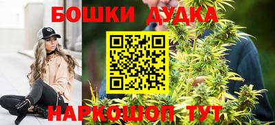 a pvp Малгобек