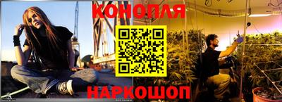 герыч Мариинск