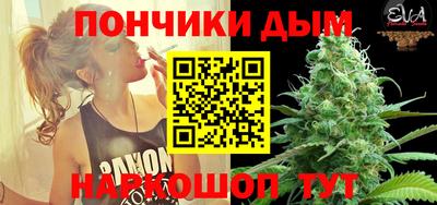 сатива Малоярославец