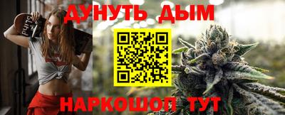 герыч Мариинск