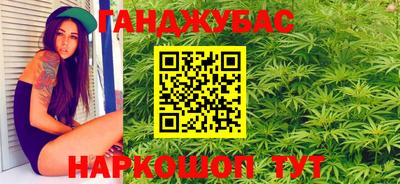 сатива Малоярославец