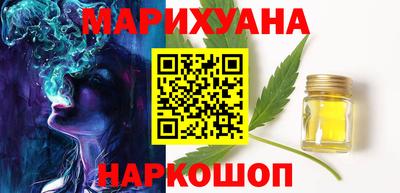 a pvp Малгобек