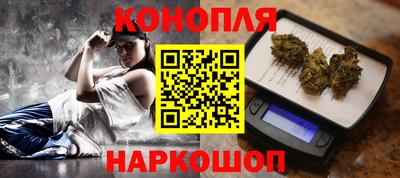 a pvp Малгобек