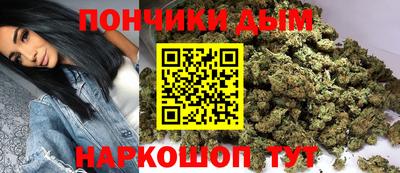 a pvp Малгобек