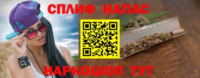 a pvp Малгобек