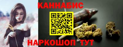 герыч Мариинск