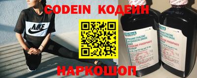 сатива Малоярославец