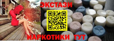 герыч Мариинск
