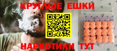 герыч Мариинск