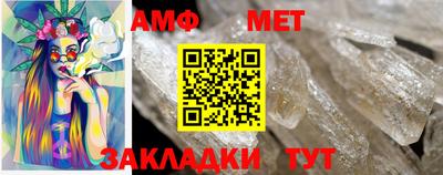 сатива Малоярославец