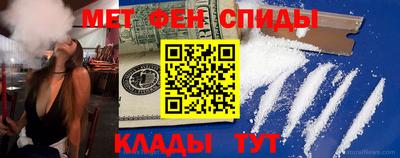 сатива Малоярославец