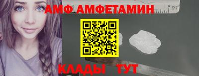 a pvp Малгобек