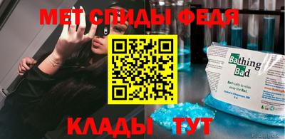 сатива Малоярославец