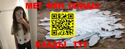 сатива Малоярославец