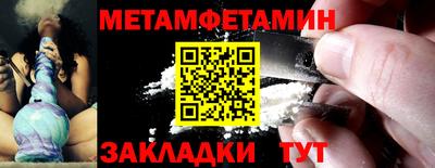 a pvp Малгобек