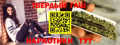 сатива Малоярославец