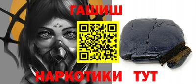 a pvp Малгобек