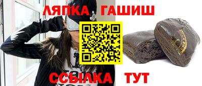 a pvp Малгобек