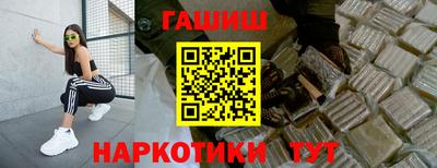 a pvp Малгобек