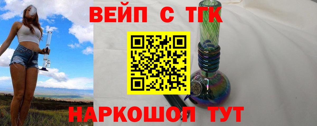 ГАШ Добрянка